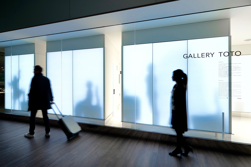 Illustration for article titled This Airport Gallery Shows Off Japan's Freakin' Fantastic Hi-Tech Toilets